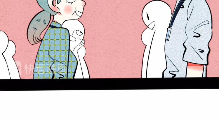 第33话 别想抢走我的女孩66