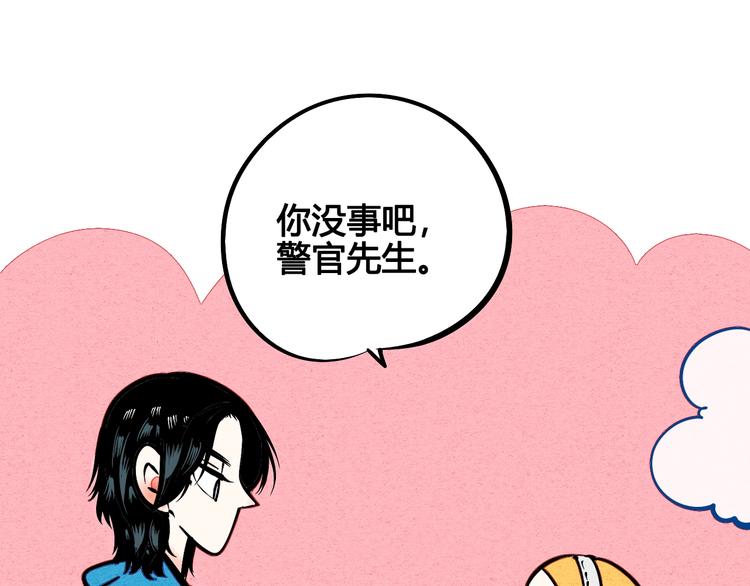 第14单 未知电视机163