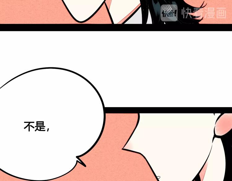 第23单 回报37