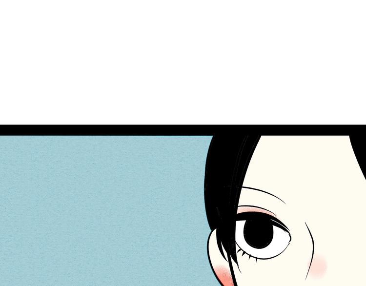 第25话 你膨胀了55