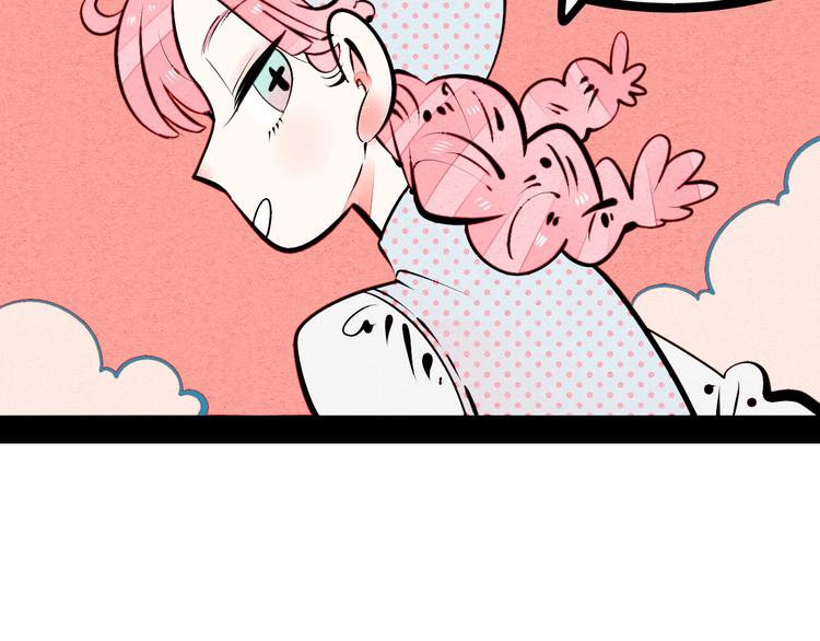 第59话 想吃泡芙吗？57
