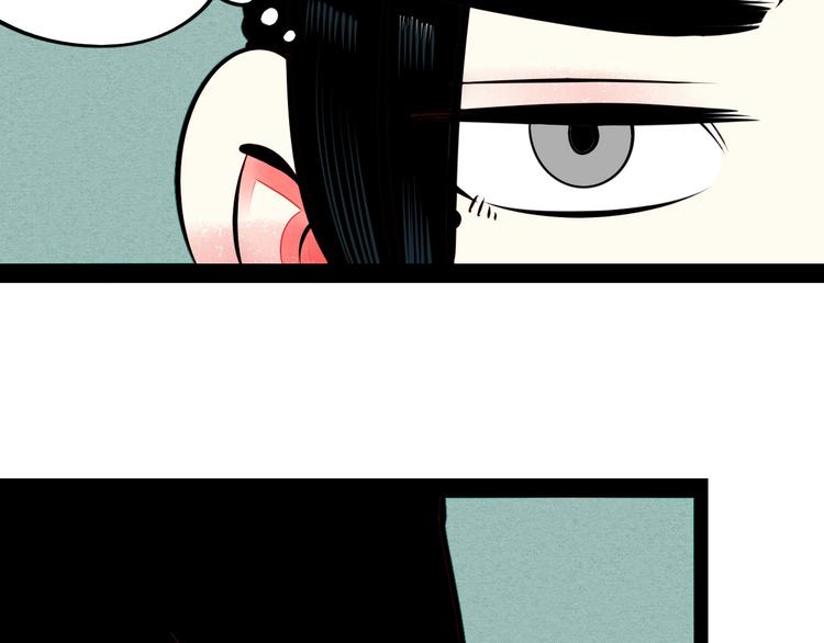 第50话 计较与付出102