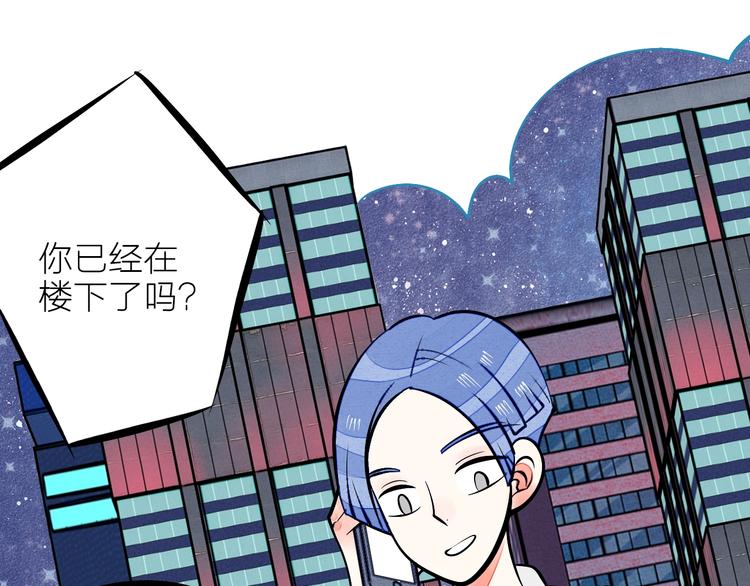 第11单 偶遇心动CD131