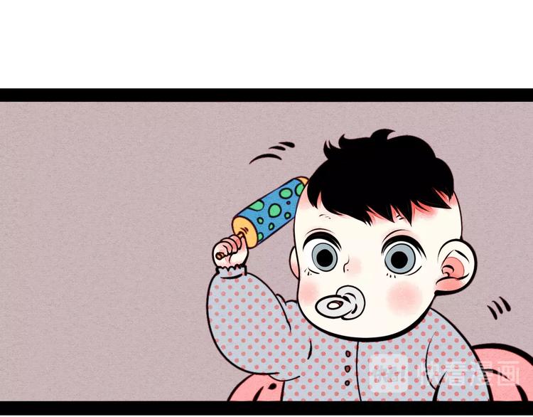 第42话 曾经的橘子和阿蔬110