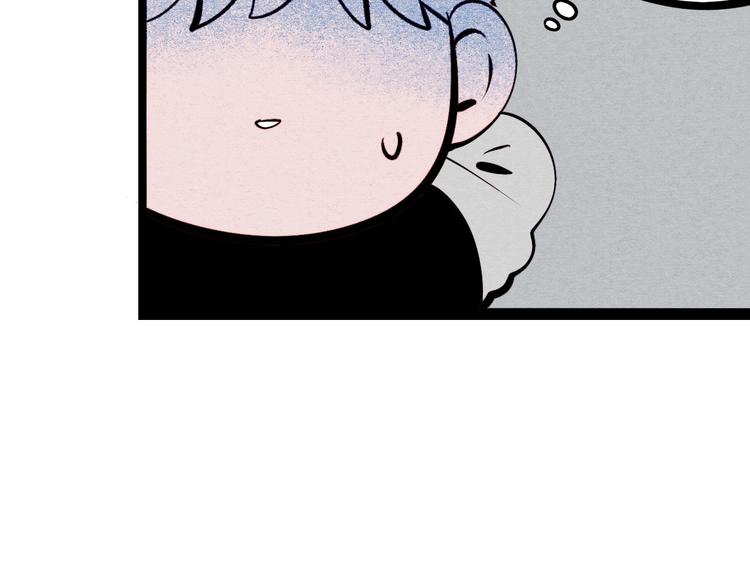 第56话 我有话想对你说97