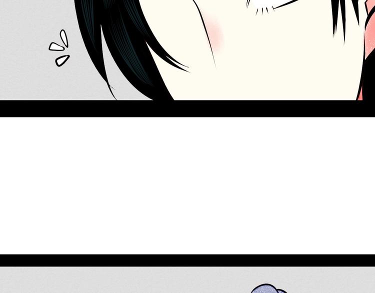 第52话 约会140