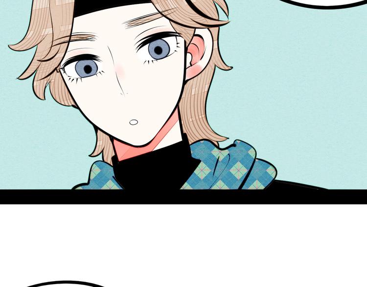第64话 恶念101