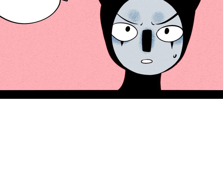 第47话 被还回的记忆82