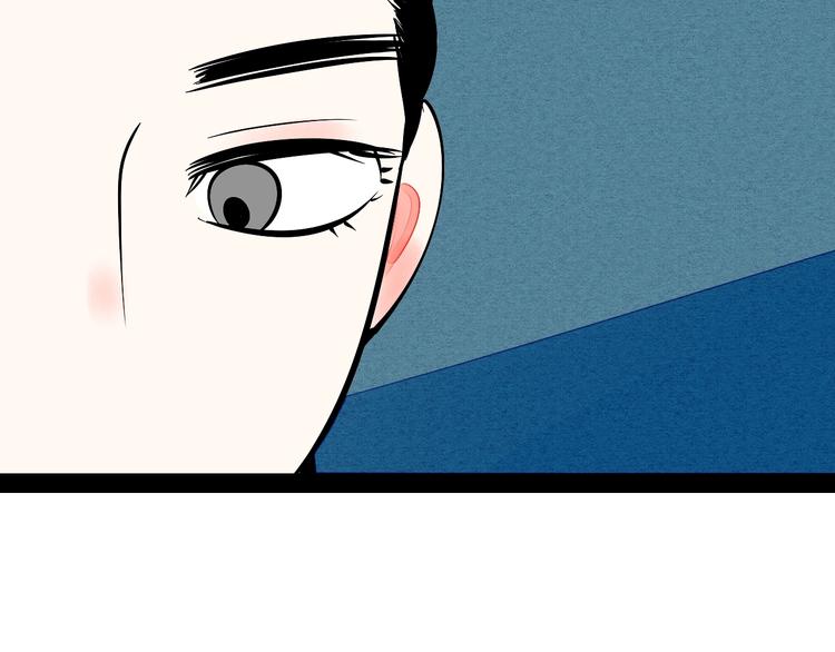 第18单 遇见回忆的萤火虫17