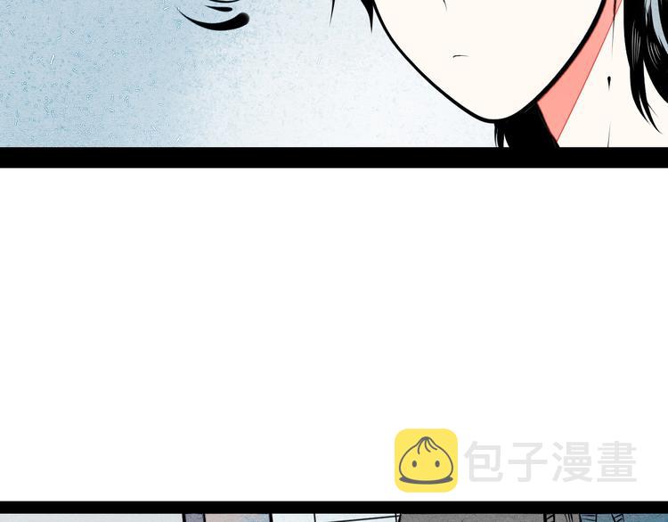 第59话 想吃泡芙吗？109