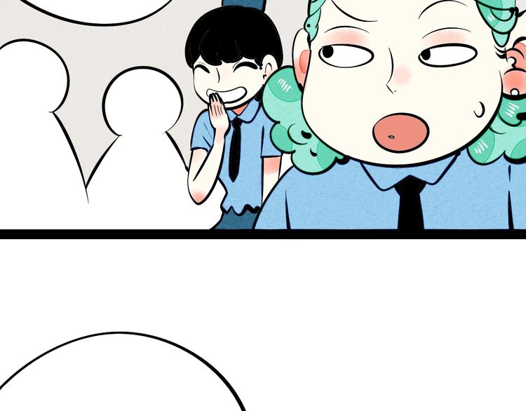 第27话 联谊31
