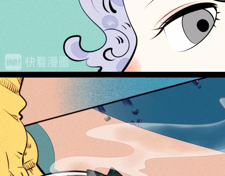 第32话 “包”治百病？53
