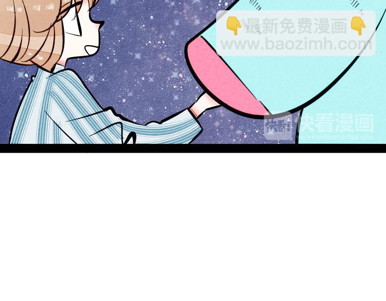 第7单 俺是魔法少女129