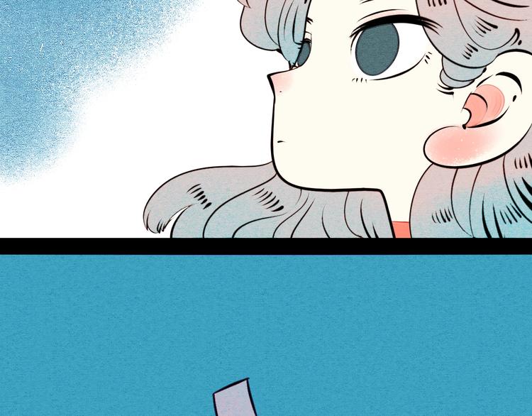 第43话 去奶牛基地吧~40