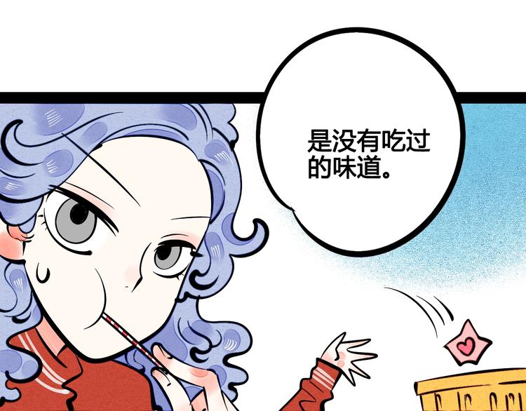 第12单 棒棒糖12