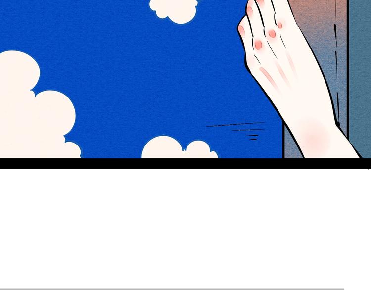 第18单 遇见回忆的萤火虫14