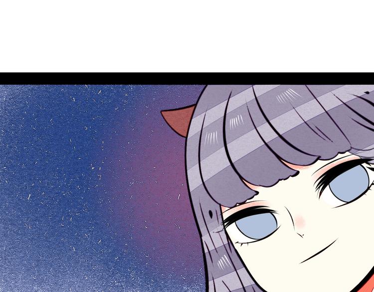 第44话 抢婚啦！63