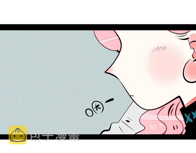 第57话 恋爱脑114