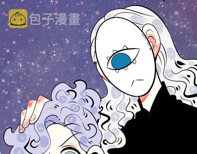 第47话 被还回的记忆22