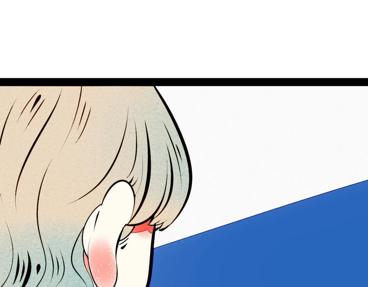 第54话 打赌吗❥(^_-)41