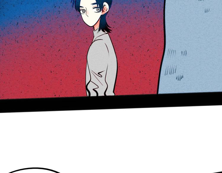 第39话 真实世界与虚伪之爱93