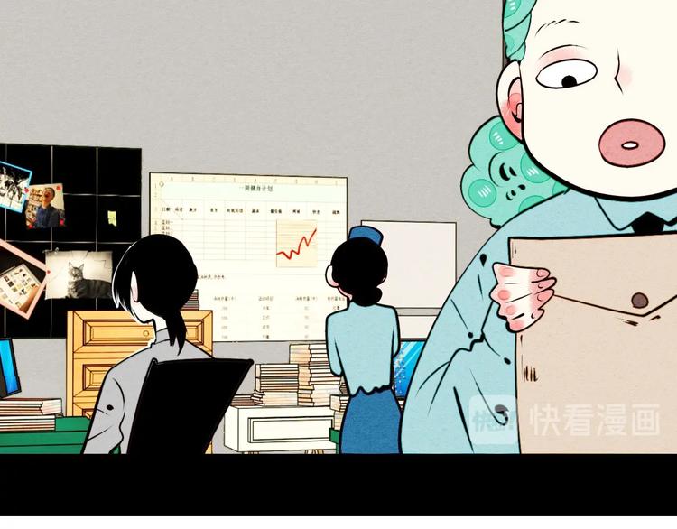 第50话 计较与付出49