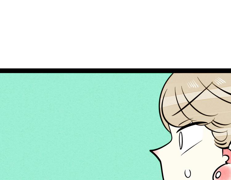 第28话 可爱男人78