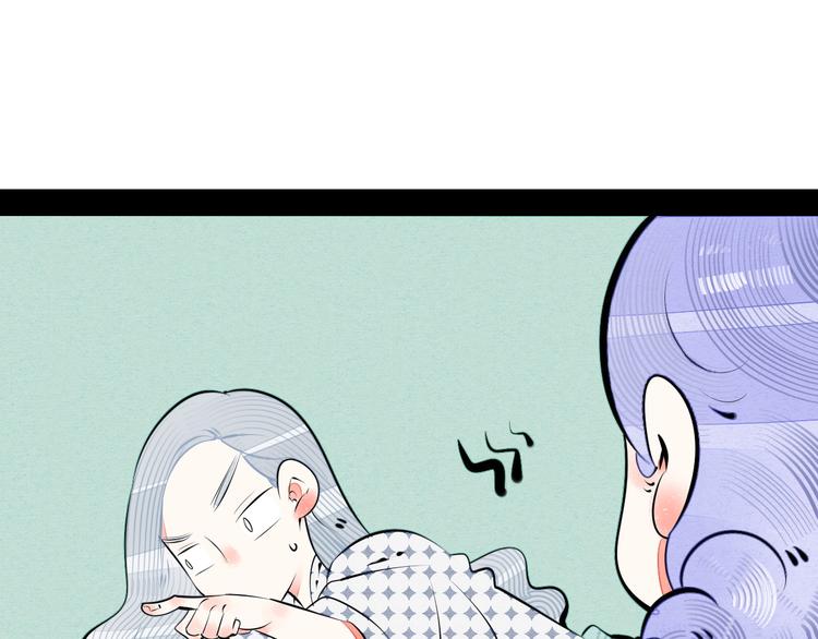 第60话 求婚115