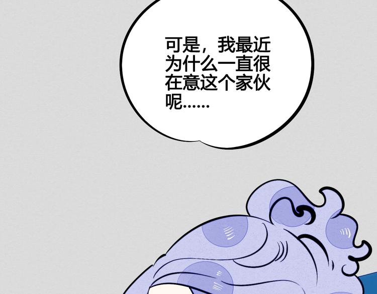第16单 对她负责30