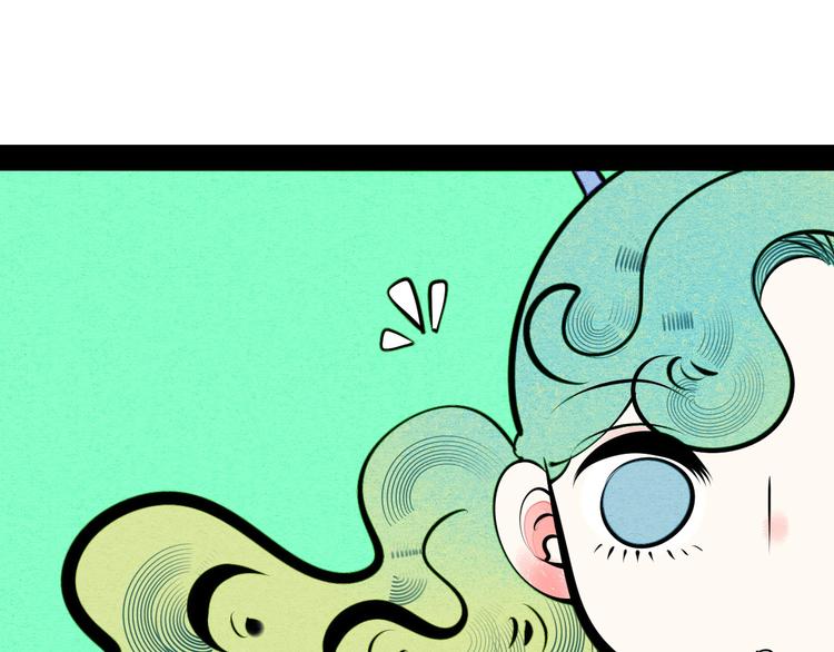 第68话 番外 阿纯的婚礼48