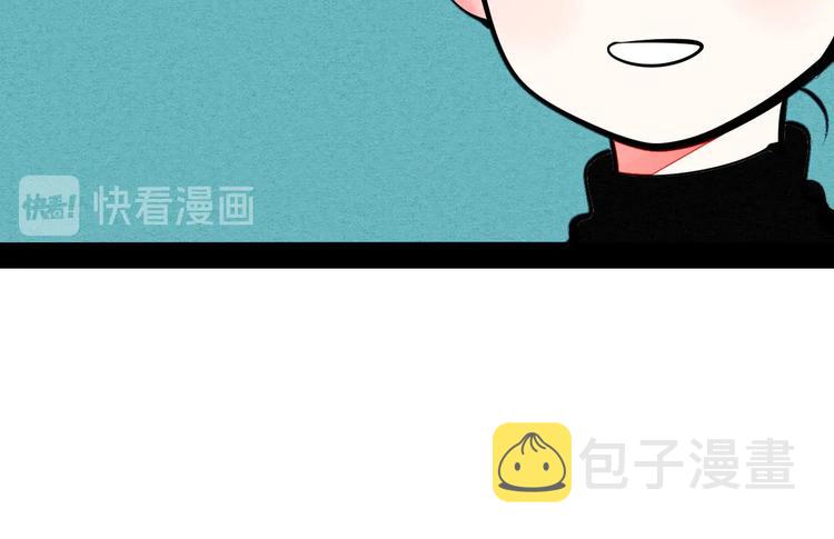 第65话 女主角来咯!112