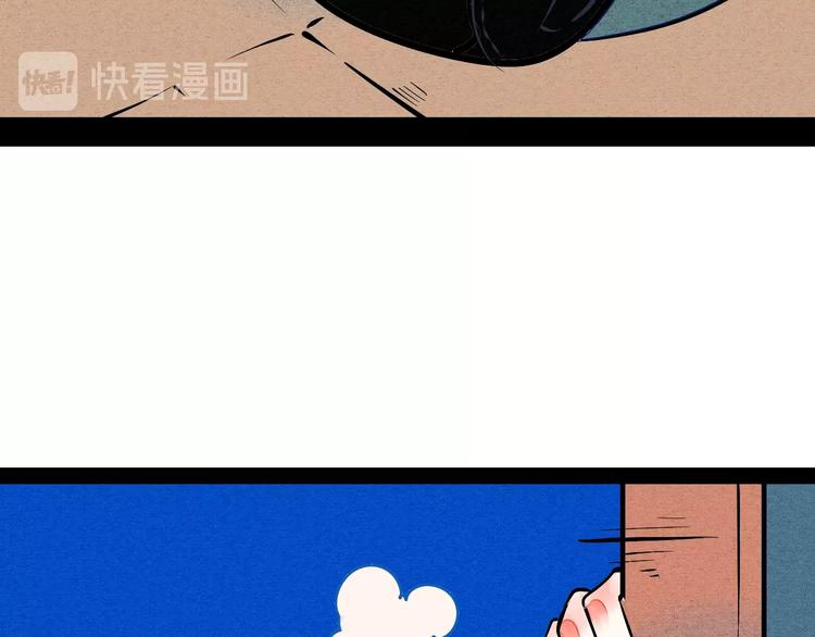 第18单 遇见回忆的萤火虫13