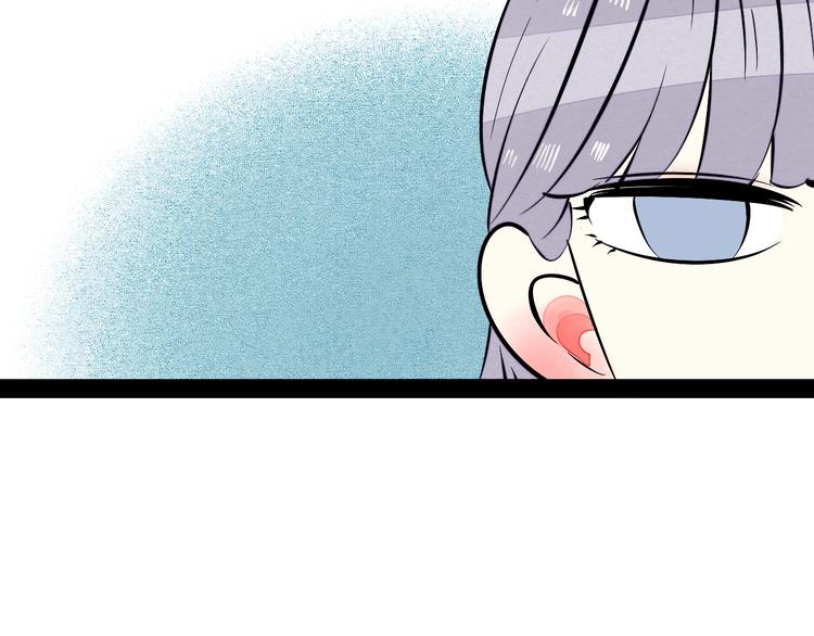 第26话 面神失恋了？！16