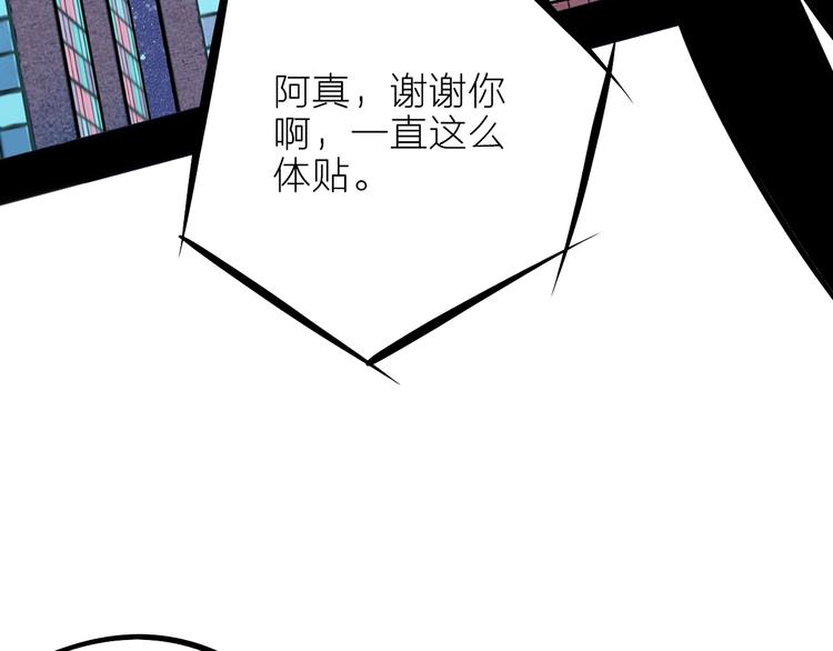 第11单 偶遇心动CD133