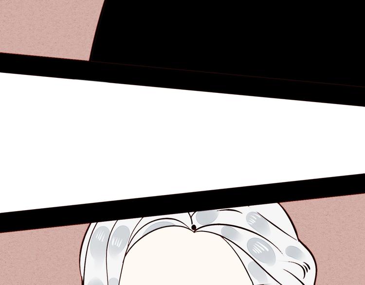 第47话 被还回的记忆47