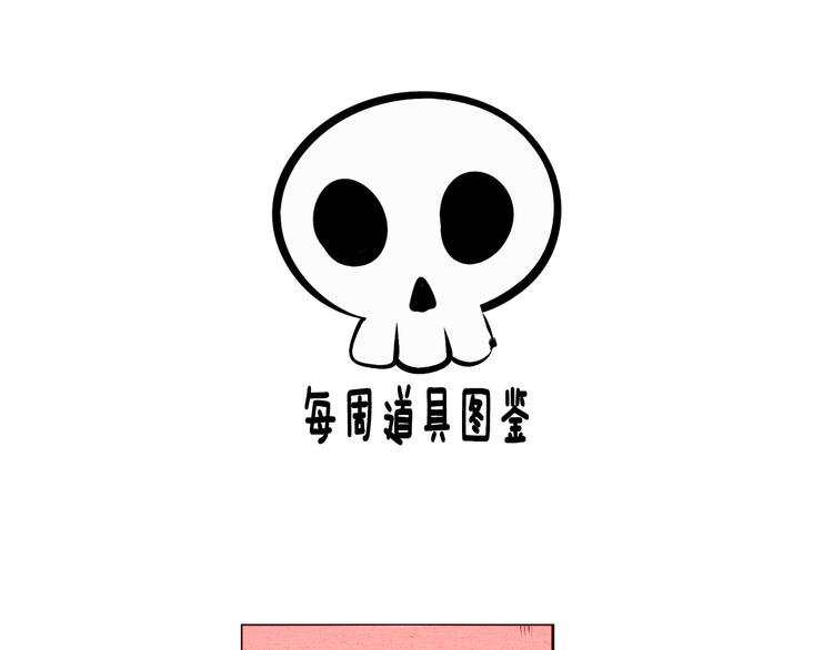 第5单 心想事成笔记本159