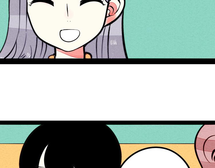 第20单 虚假情侣94