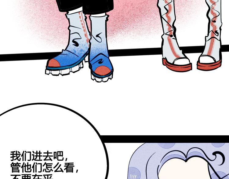 第21话 沉醉28