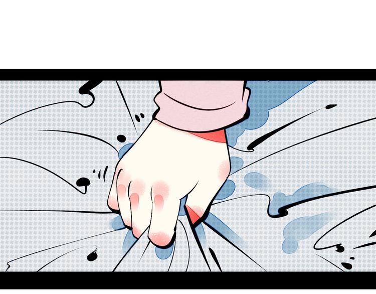 第54话 打赌吗❥(^_-)64