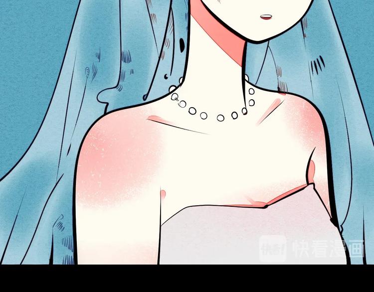第53话 孤岛相遇192