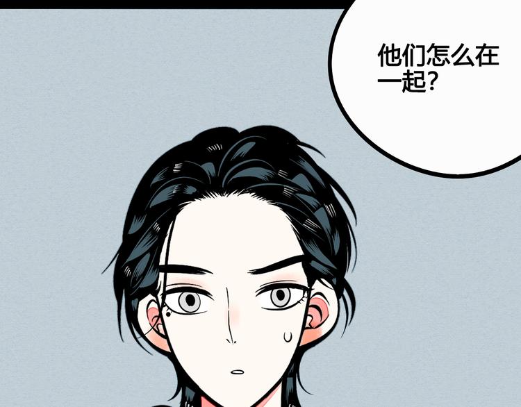 第10单 爱的红虾126
