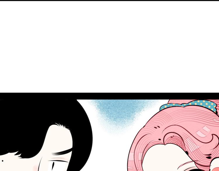 第63话 未来男友10