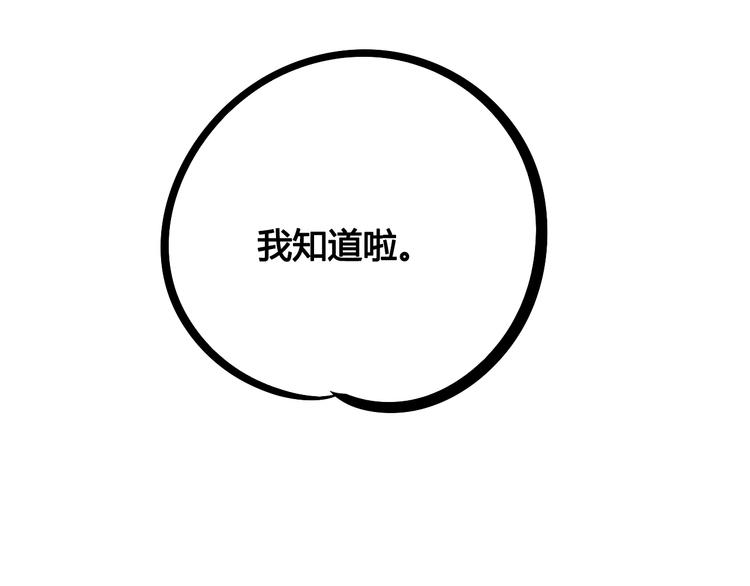 第17单 缝纫机女士114