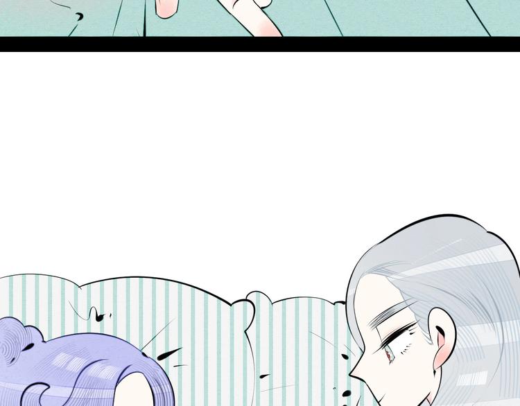 第60话 求婚168