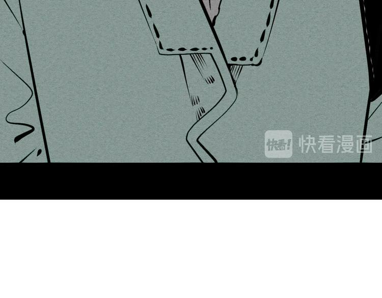 第53话 孤岛相遇97