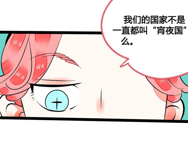 第4单 关系重置录像机33
