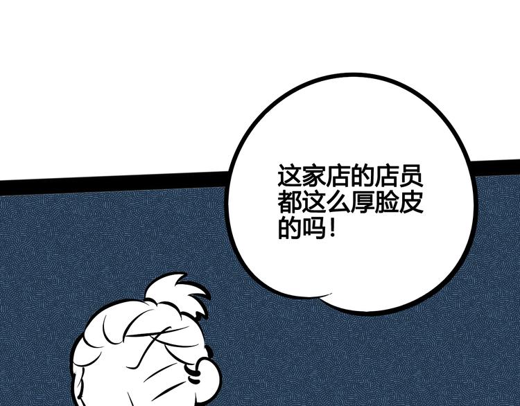 第17单 缝纫机女士28