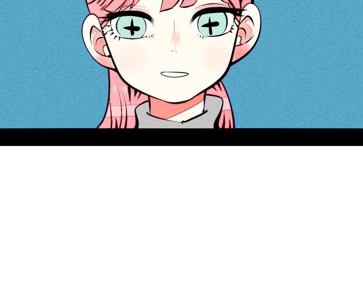 第53话 孤岛相遇31