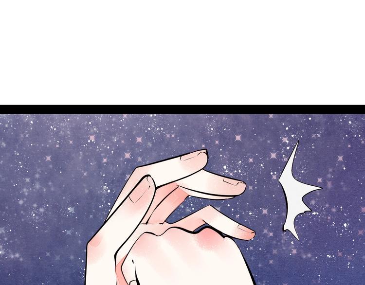 第60话 求婚11