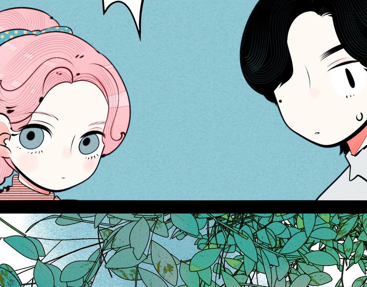 第63话 未来男友32